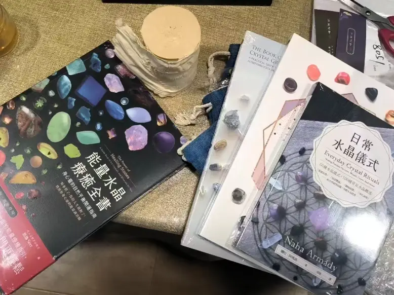 閱讀療癒書單 閱讀療癒書單